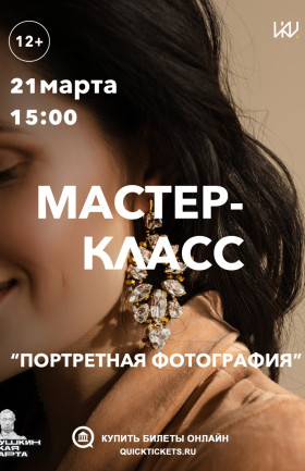 МК
