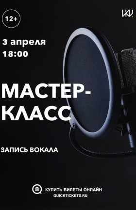 МК
