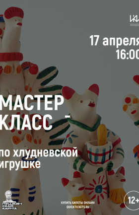 МК