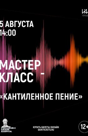 МК