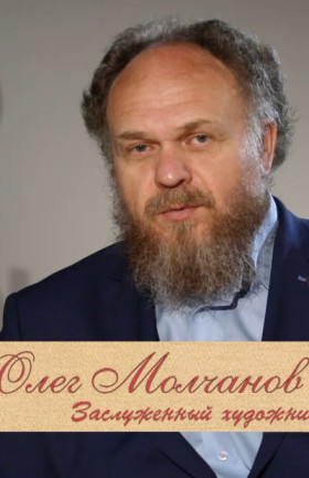 Творческий вечер «Мысли о прекрасном»