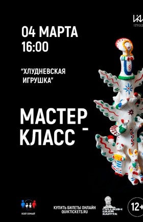 МК