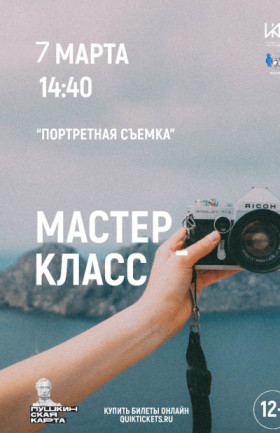 МК