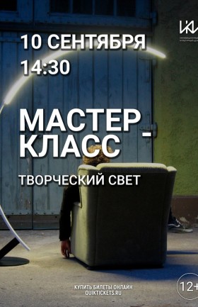 МК