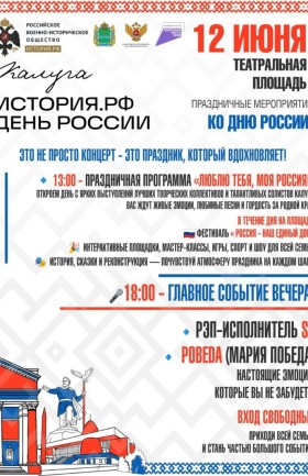 Форум
