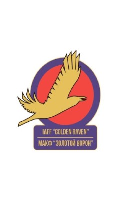 Киномарафон