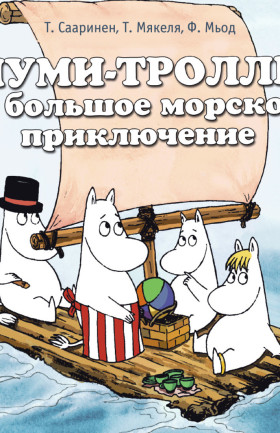 Онлайн-версия проекта «Вслух». Читает Леонид Клёц