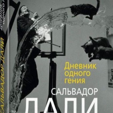 Встреча Литературного клуба в ИКЦ