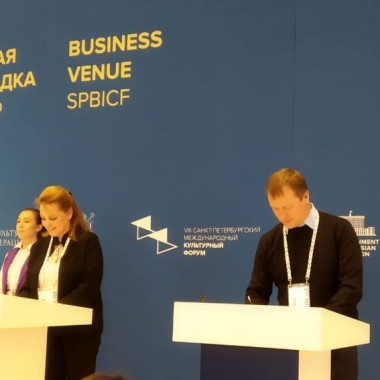 Итоги поездки на  VIII Санкт-Петербургский культурный форум