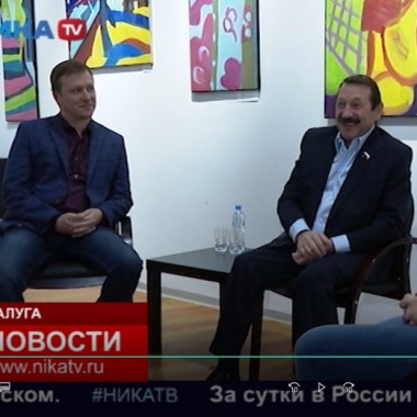 Как живёт бизнес, производство и культура в Калуге, оценил Геннадий Скляр во время рабочего визита