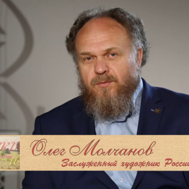 Творческий вечер «Мысли о прекрасном»