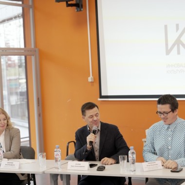Директор Федерации креативных индустрий Игорь Намаконов посетил ИКЦ