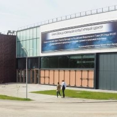 У ИКЦ появился паспорт доступности