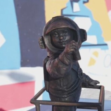 ⁣Приглашаем вас на первые Космические выходные с 12 по 13 апреля!