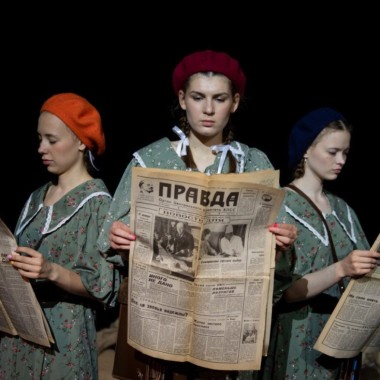 «Космическая молодёжь» вышла в финал Всероссийского конкурса!