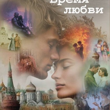 «Инновационный театр балета» ИКЦ выступит в Государственном Кремлёвском дворце