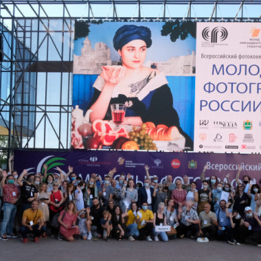 Видеоролик о фестивале "Молодые фотографы 2021"